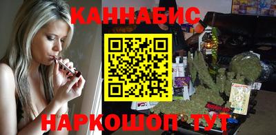 спайс Новодвинск