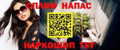 мдма Новокубанск