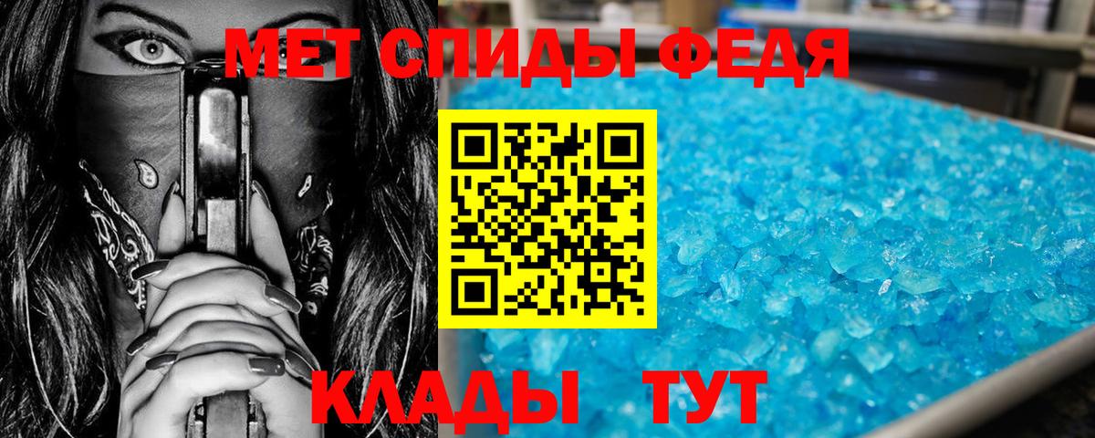 Героин  МАРИХУАНА  Меф   Свободный  Гашиш  Cocaine  Вход с VPN 